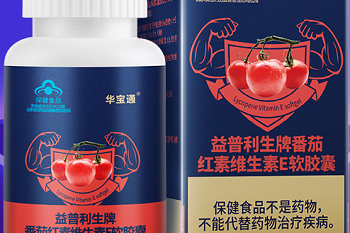 家具板十大品牌排行榜_家具板品牌排名_家具板品牌排行榜